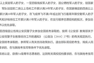 蒋圣龙：留洋不会考虑中资球队 想像武磊那样先在国内夺冠